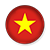 越南商标注册
