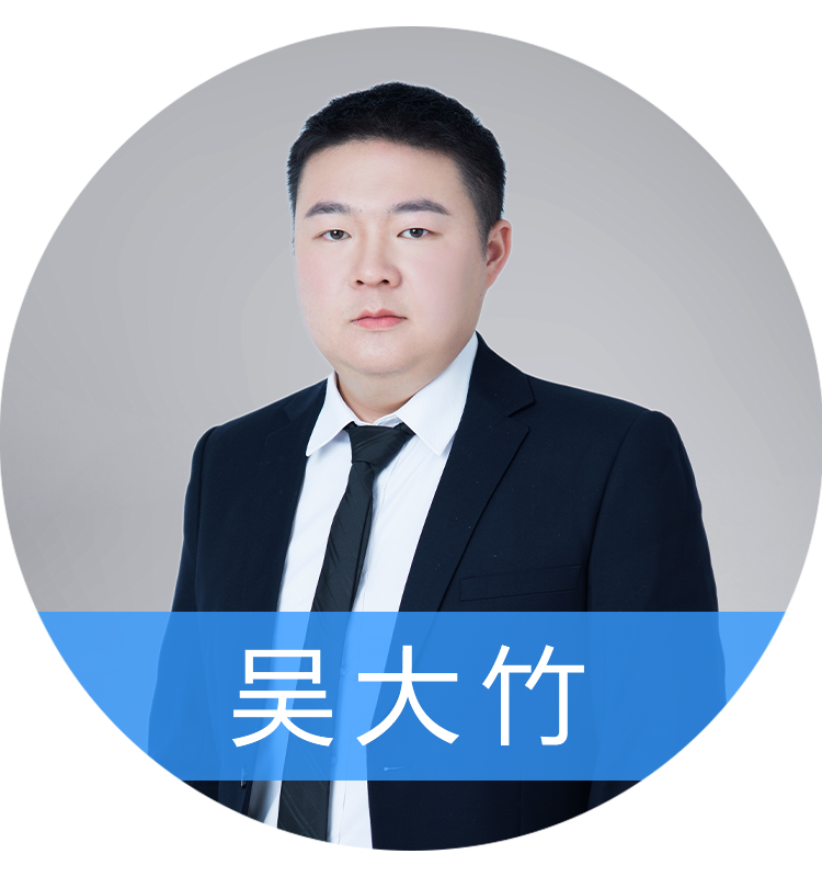 资深专利工程师