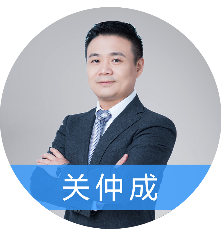 资深知产律师